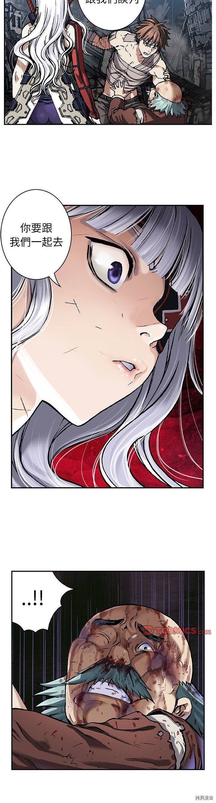 第75话