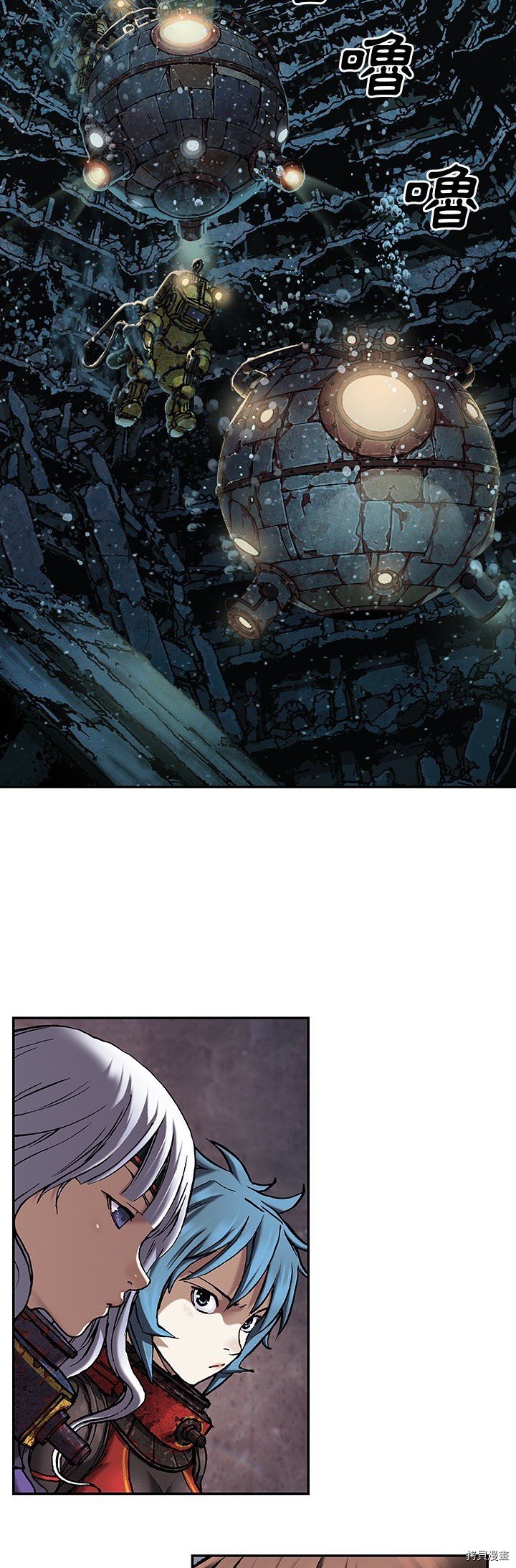 第76话
