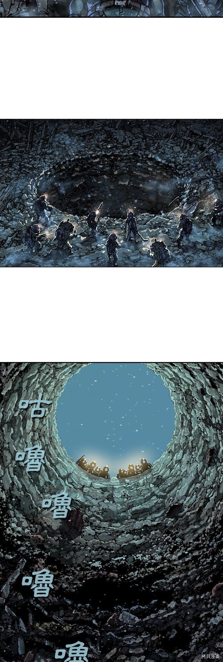 第76话