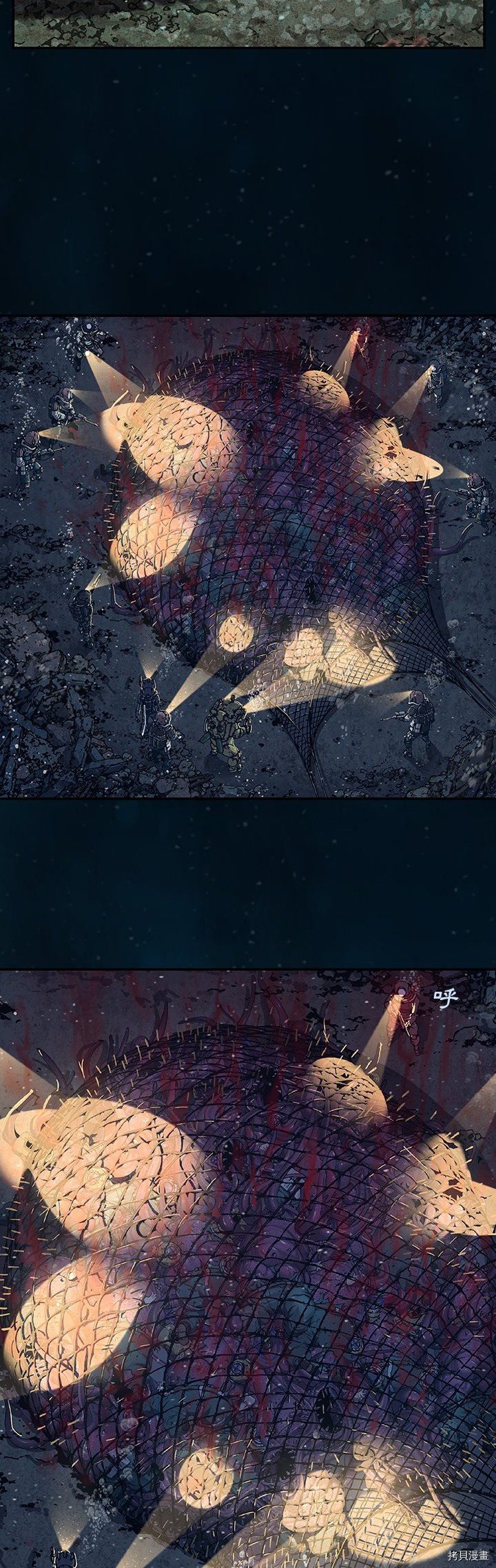 第78话