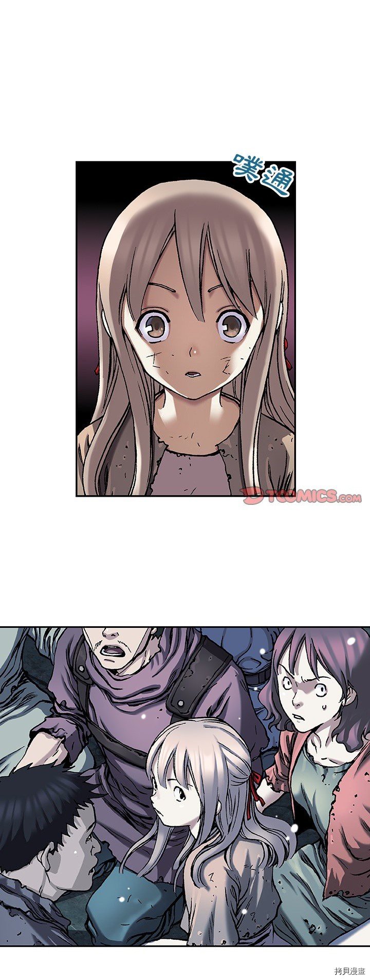 第79话