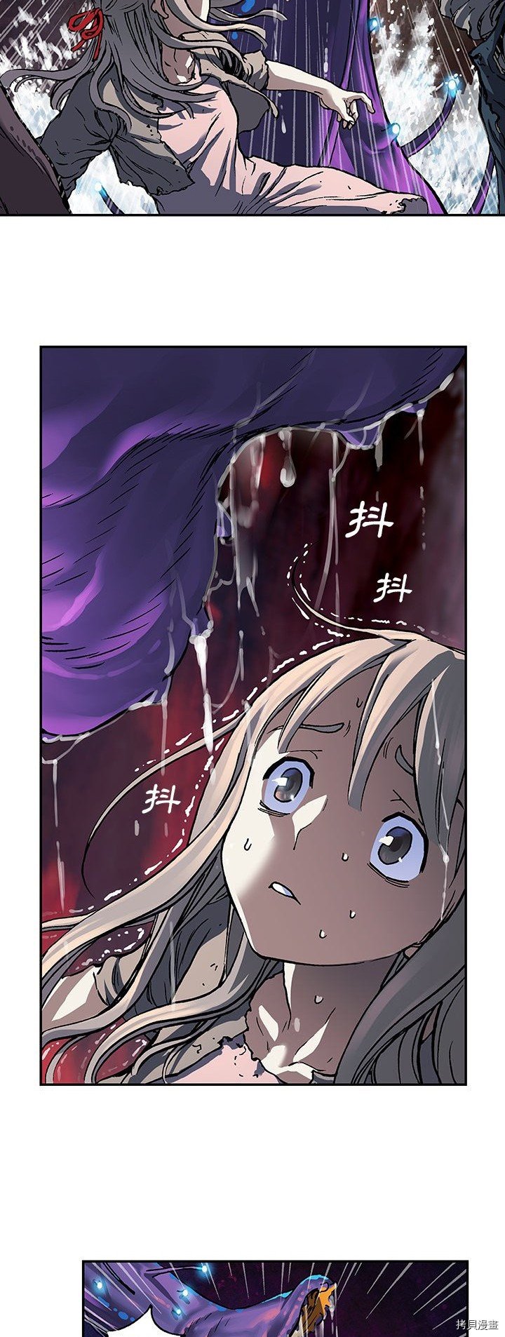 第79话