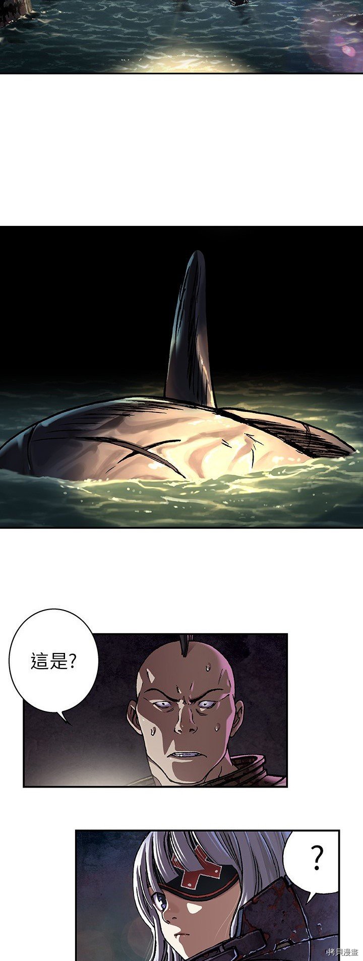 第80话