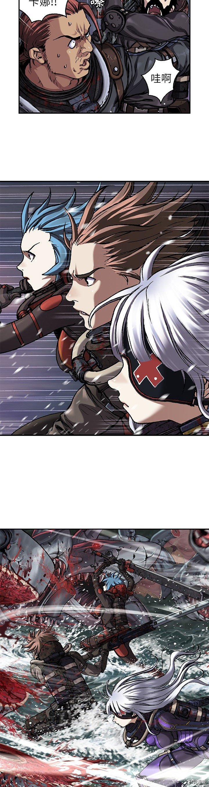 第80话