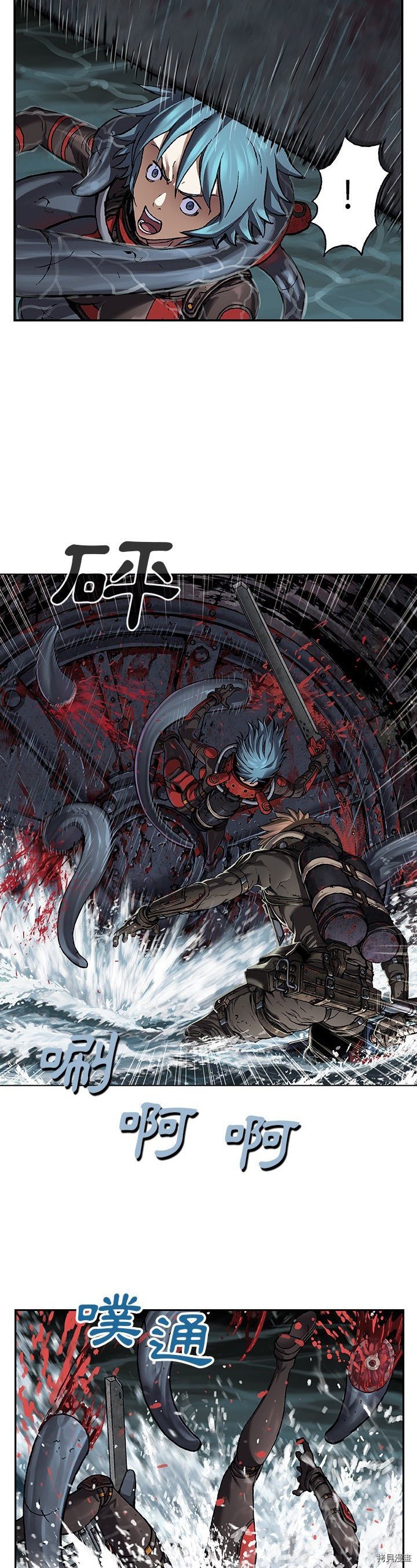第80话