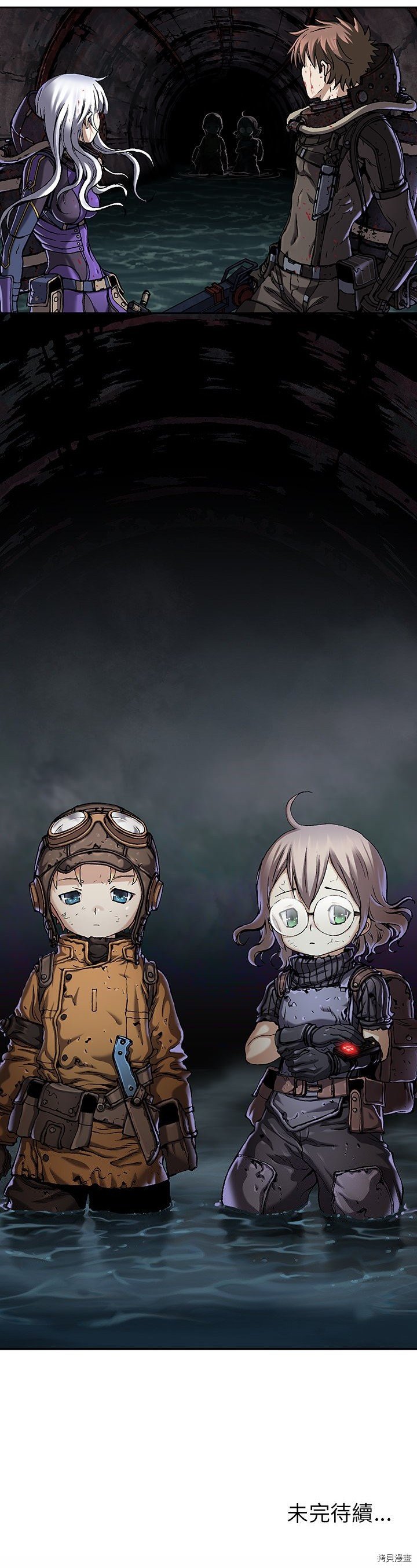 第80话