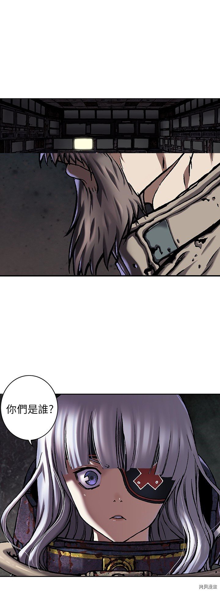 第83话