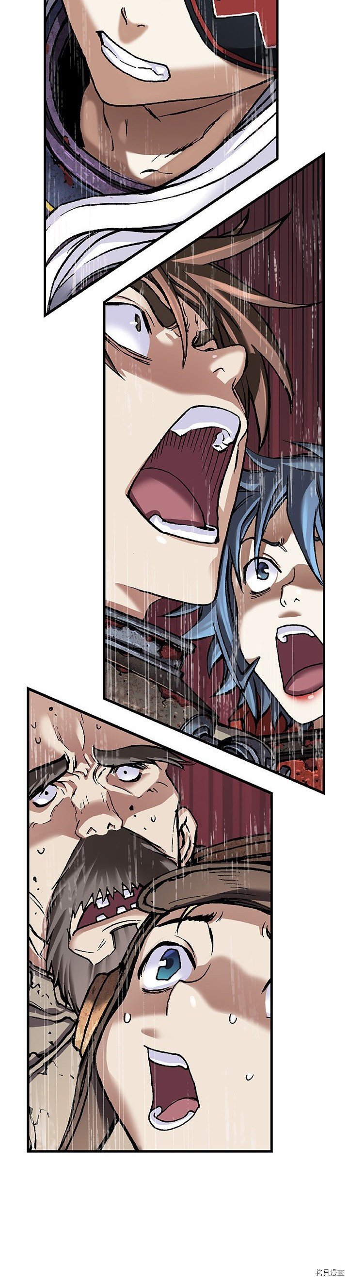 第84话
