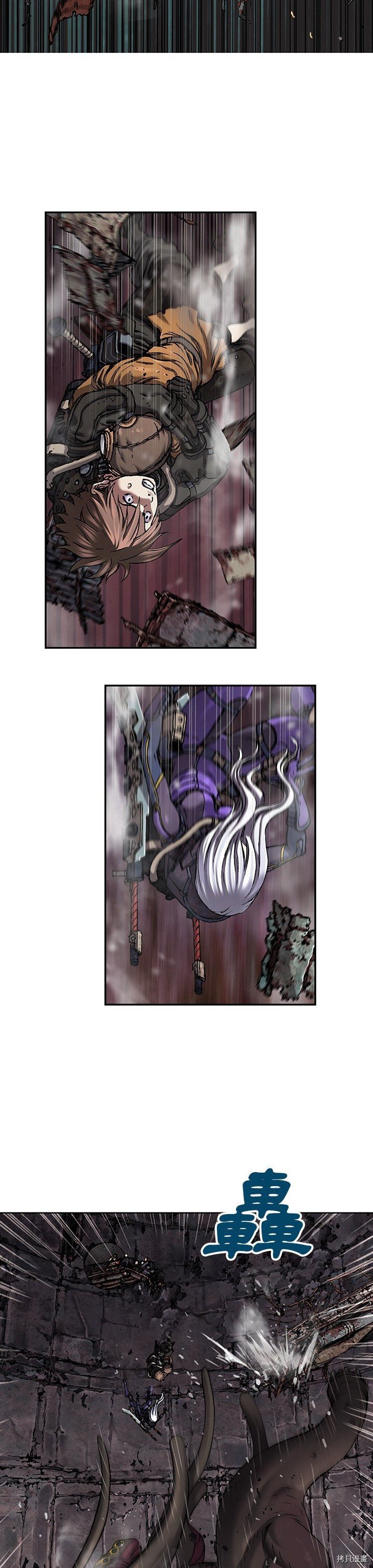 第85话