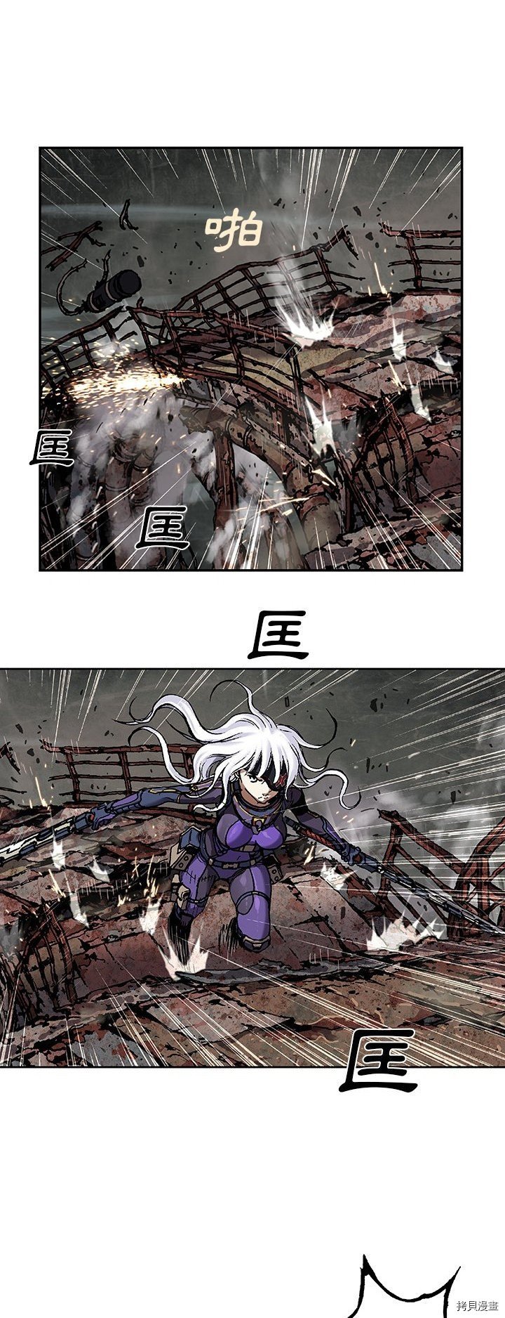 第85话