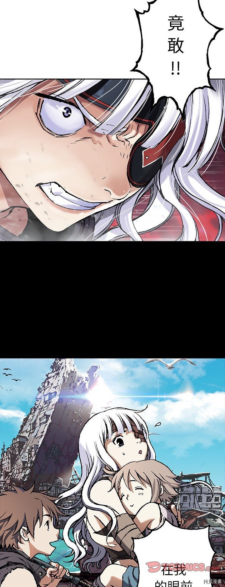 第85话