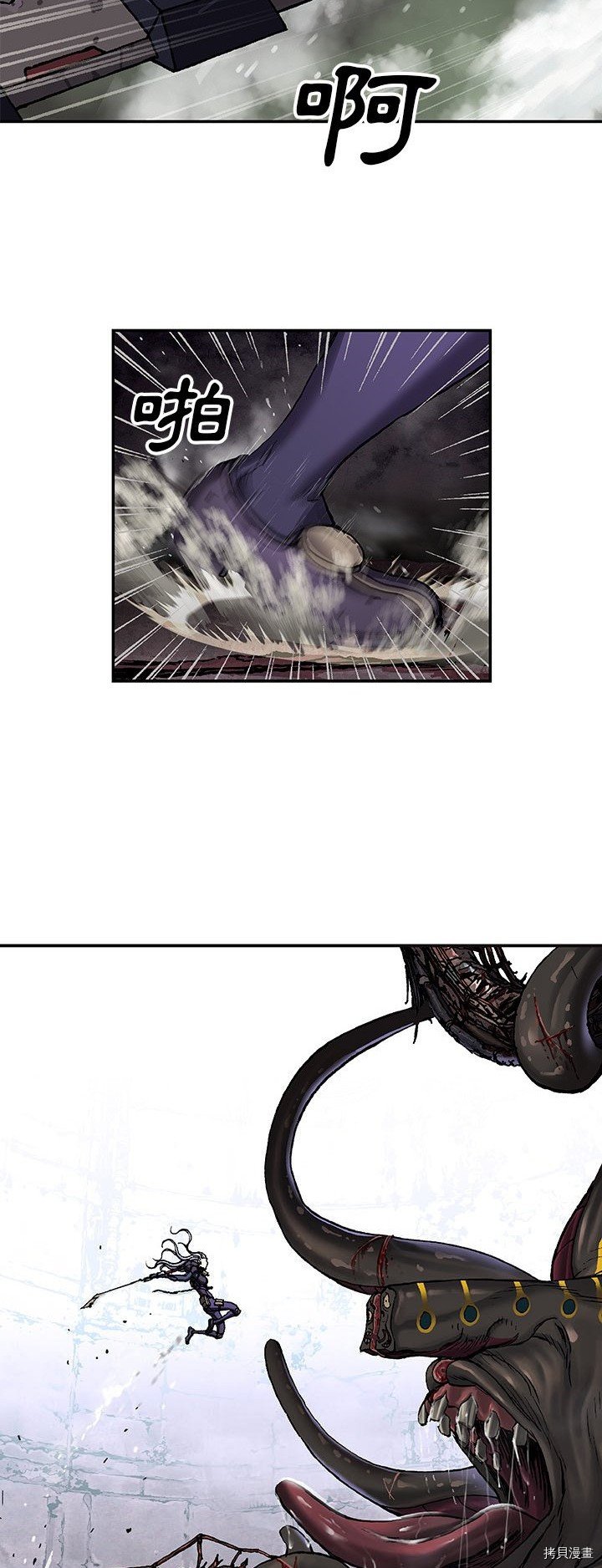 第85话
