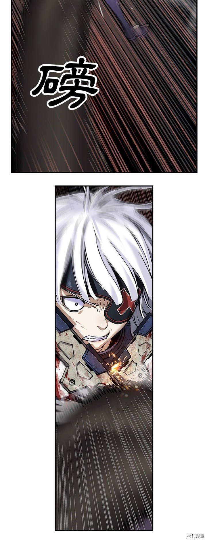 第85话