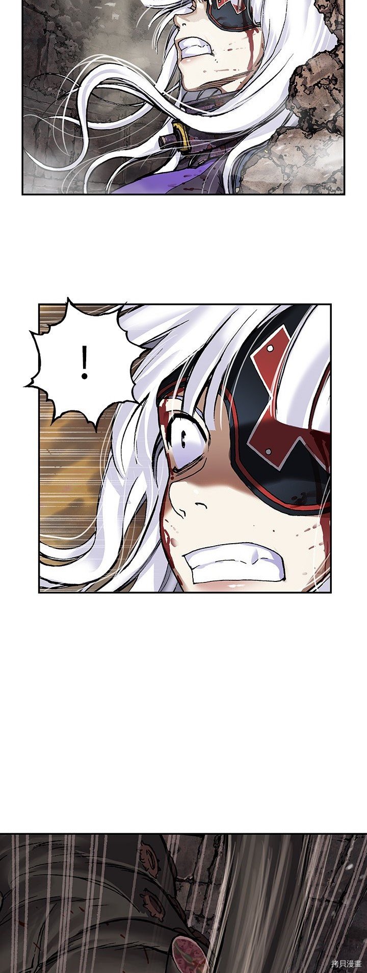第86话