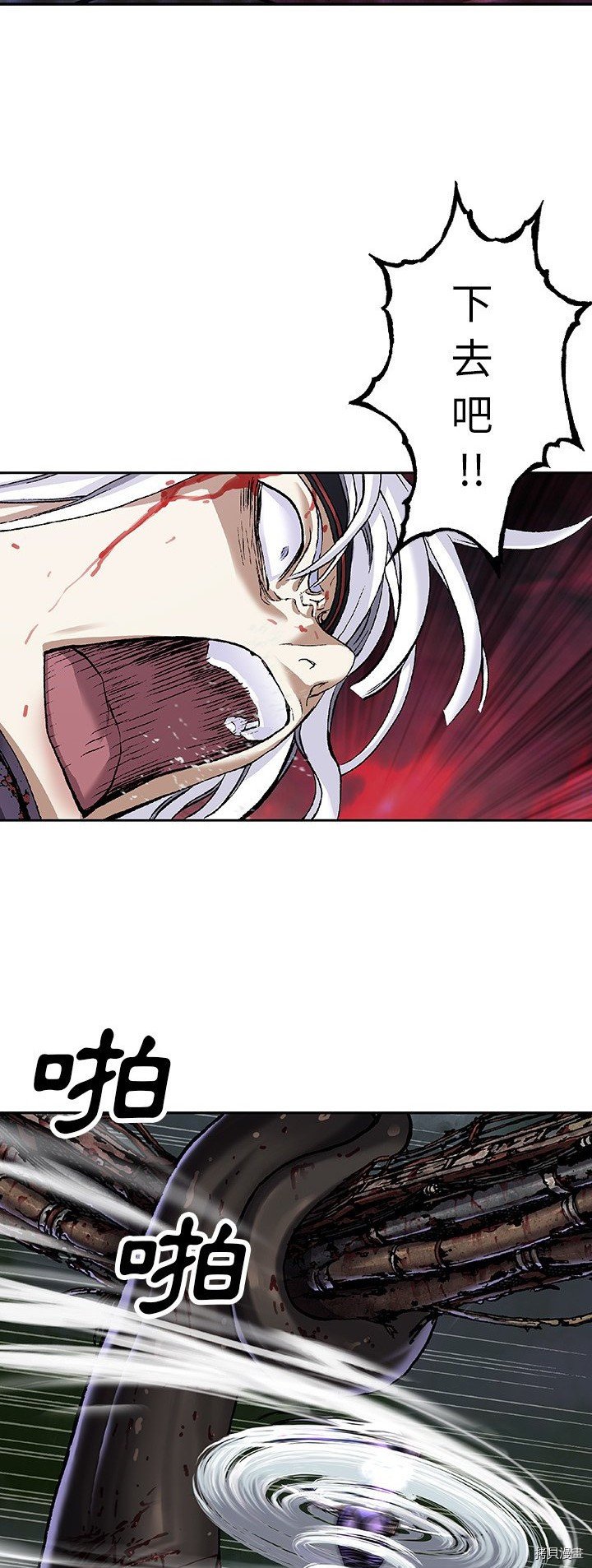 第86话