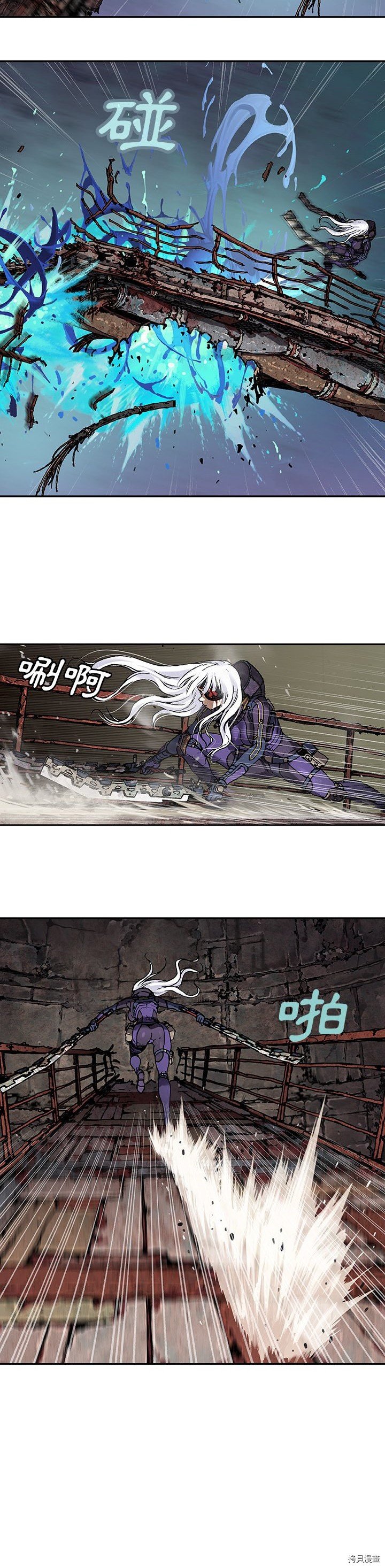第86话