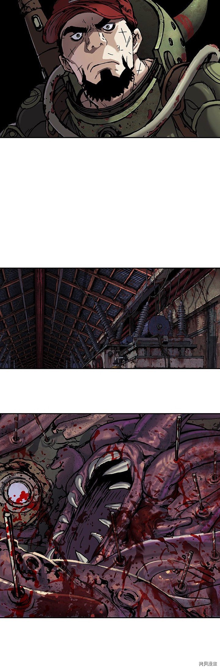 第87话