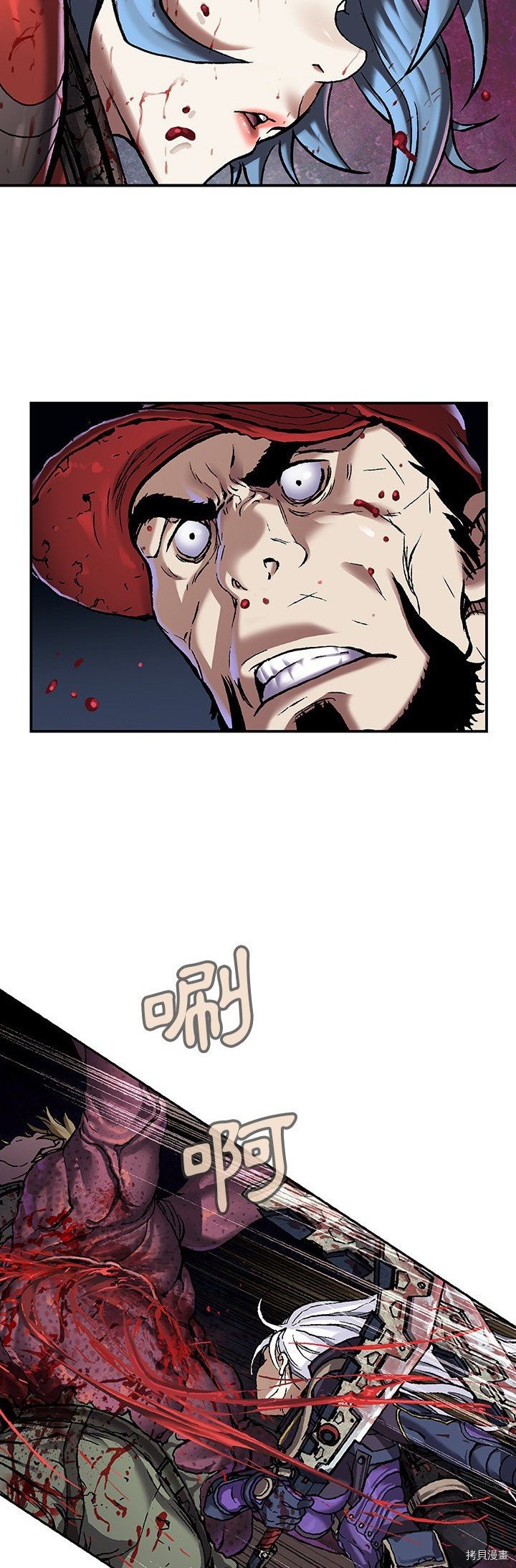 第89话