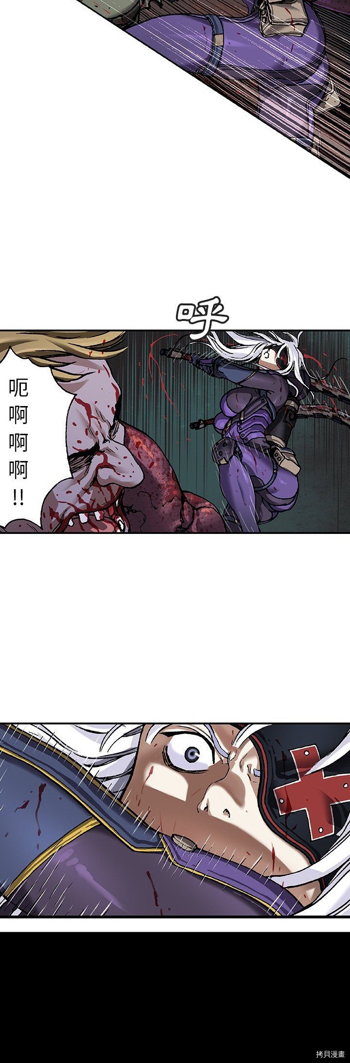 第89话