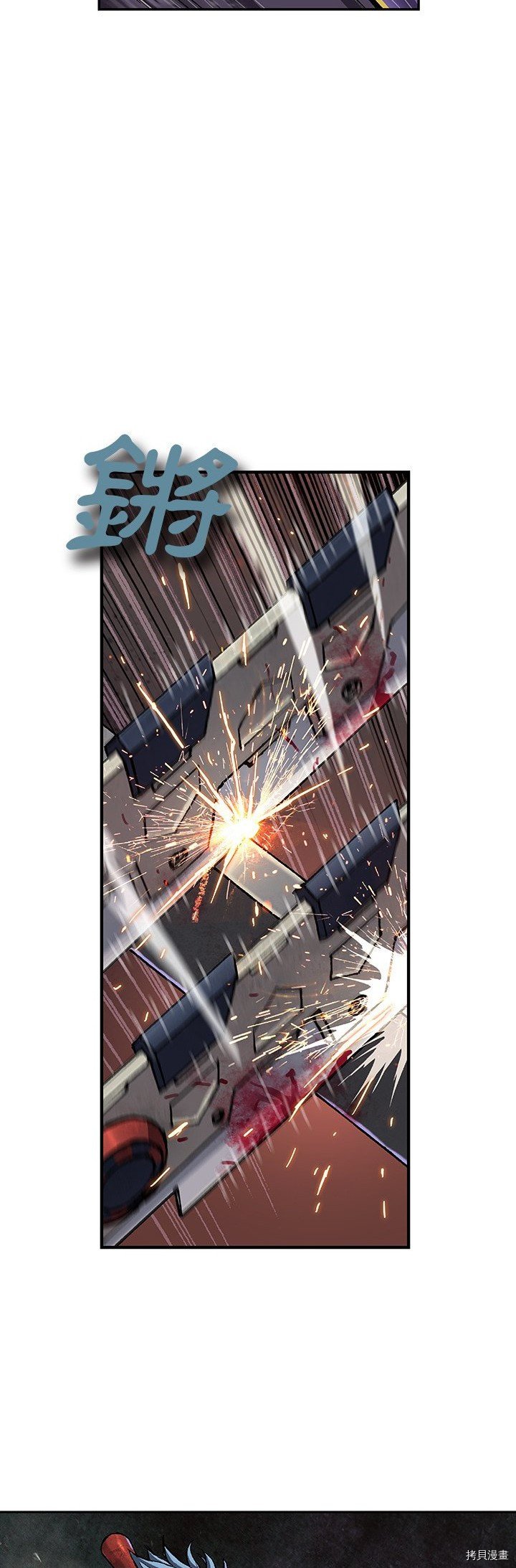 第89话