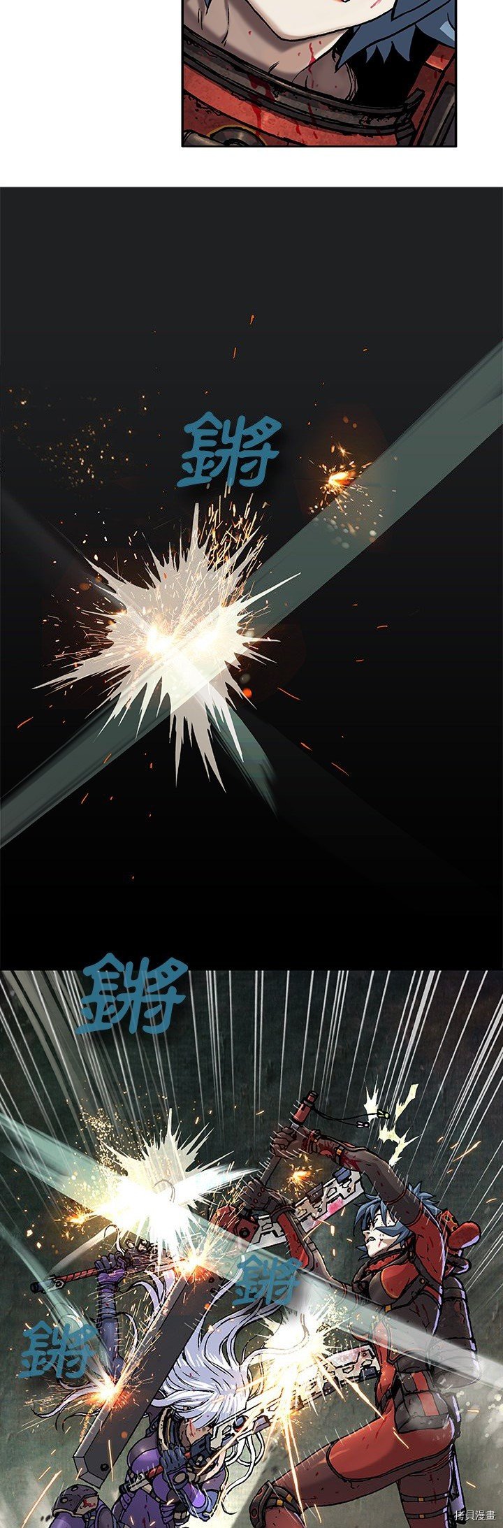第89话