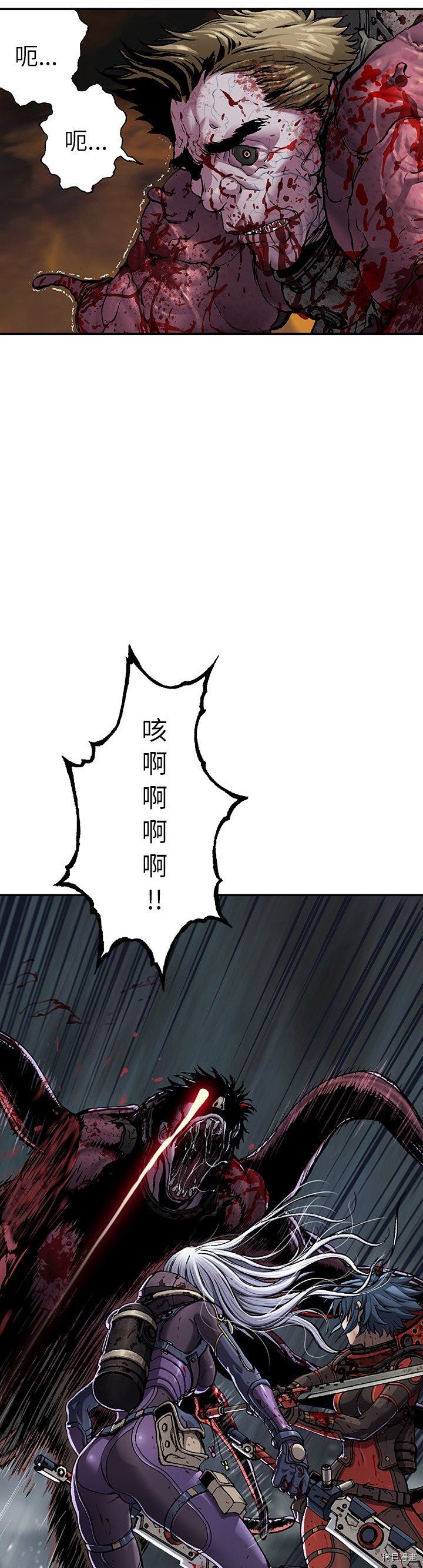 第89话