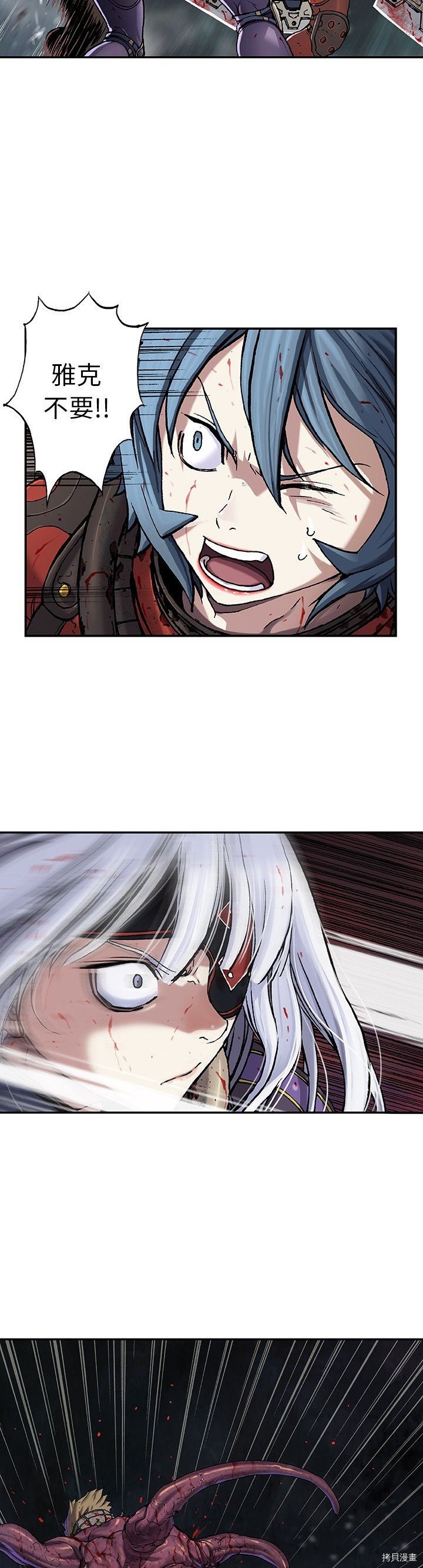 第89话