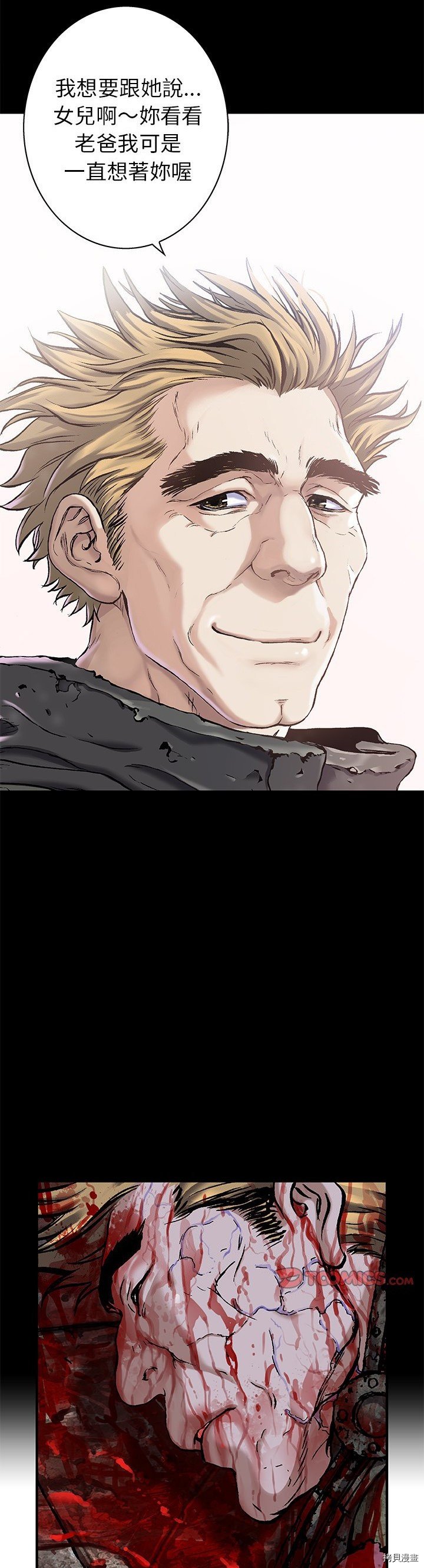 第89话