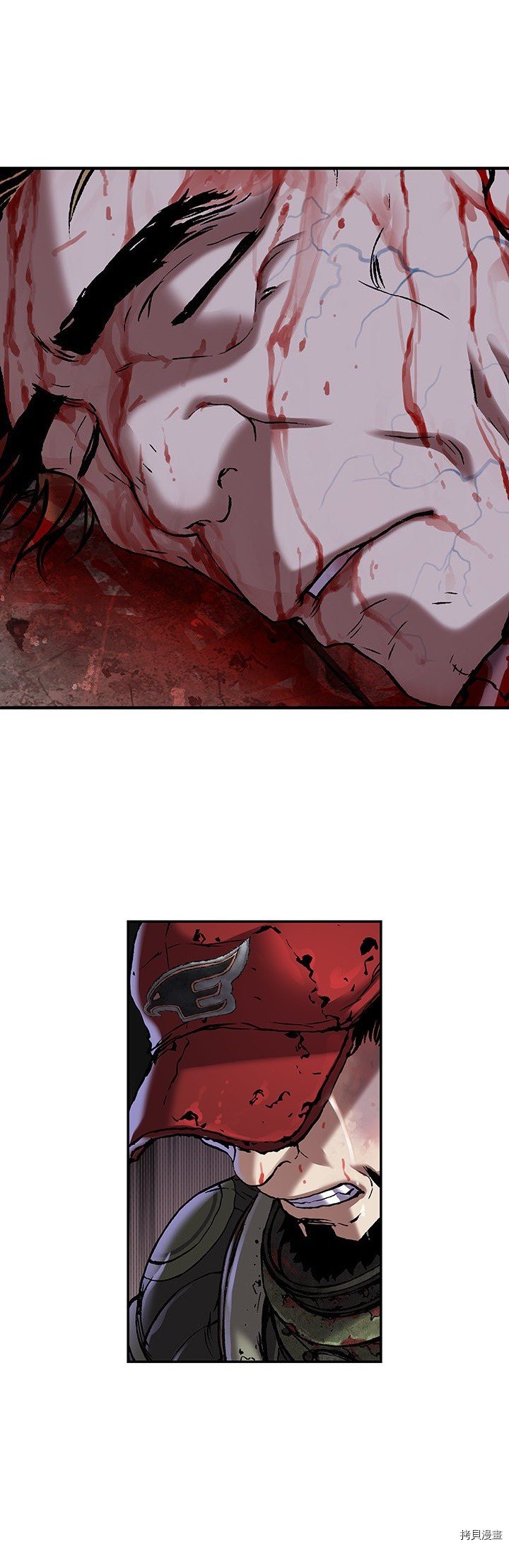 第90话