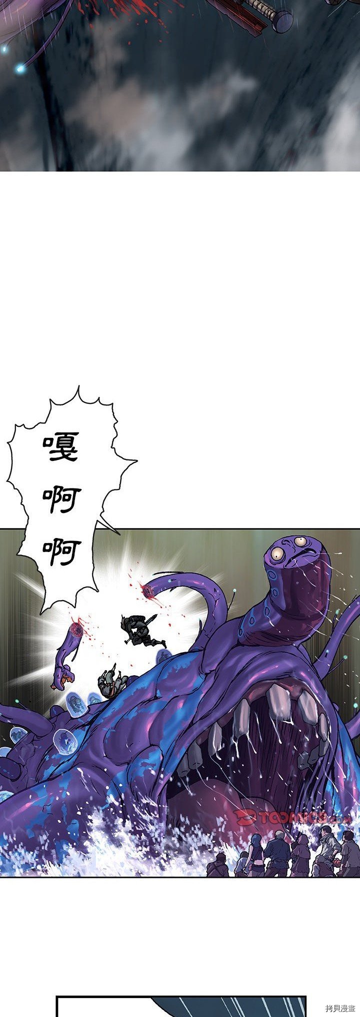 第90话