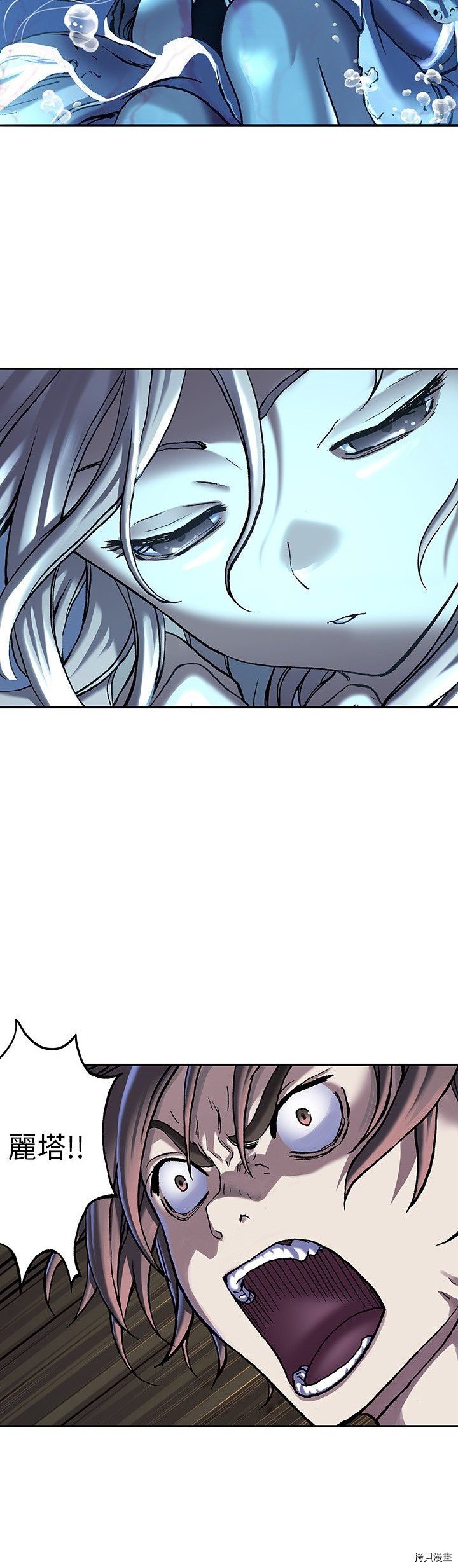 第91话