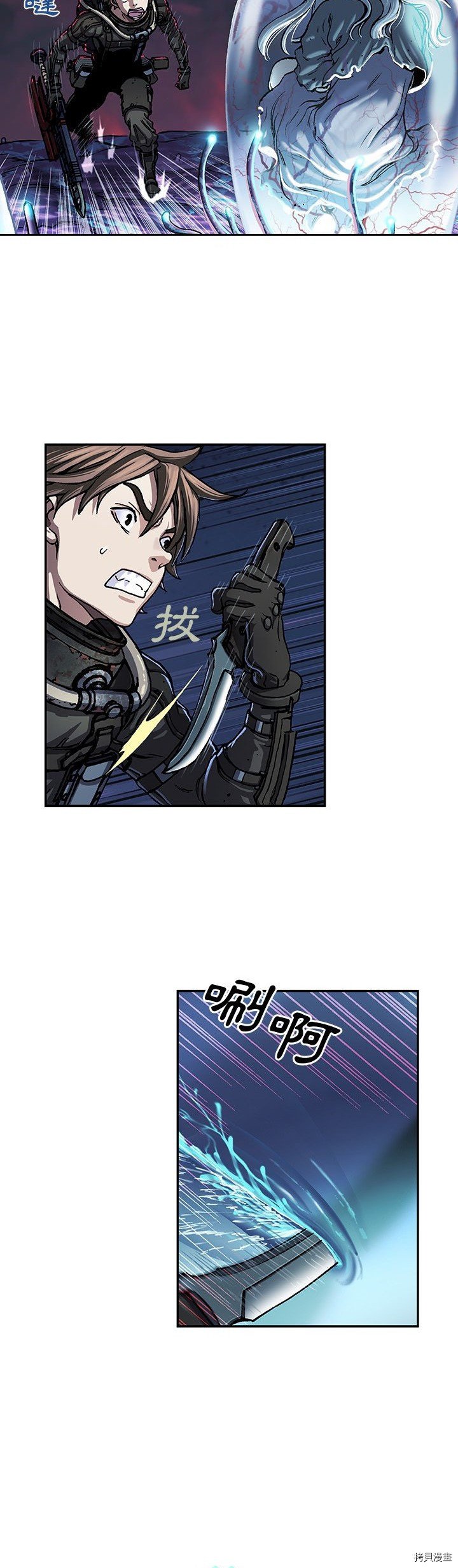 第91话