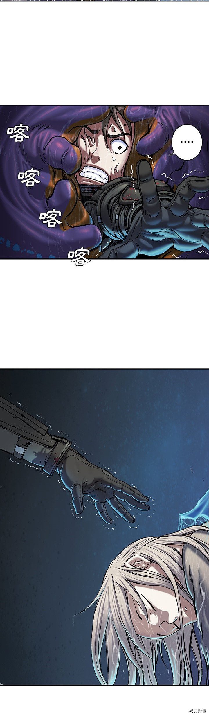 第91话