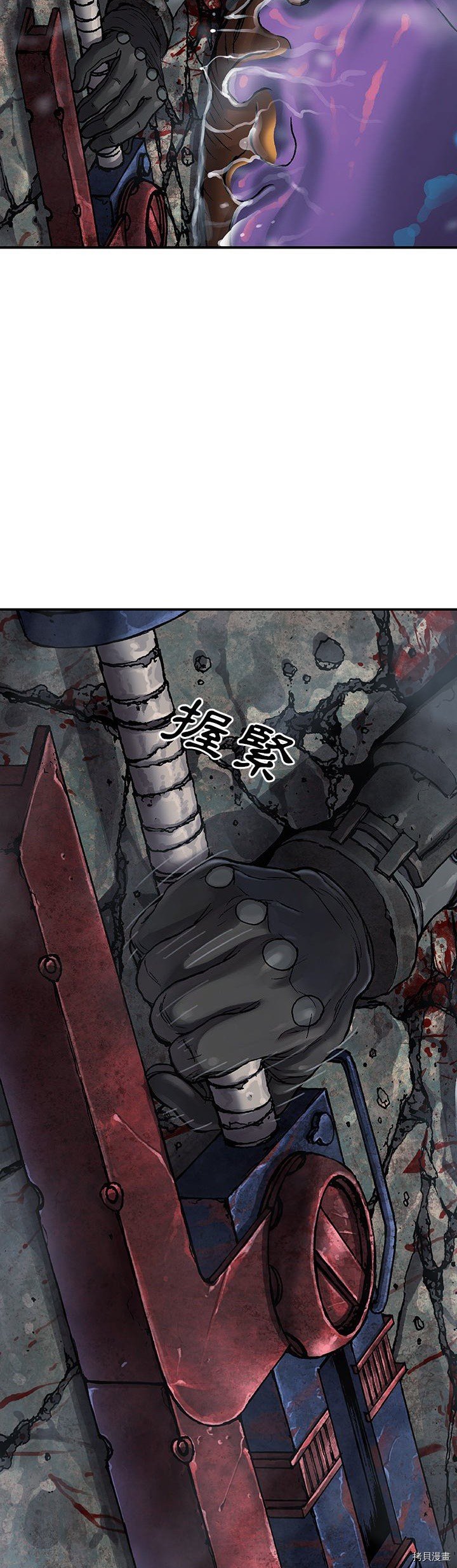 第91话