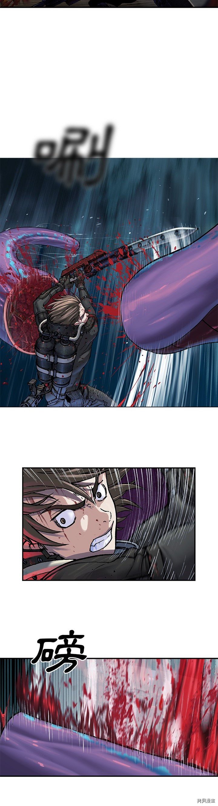 第91话