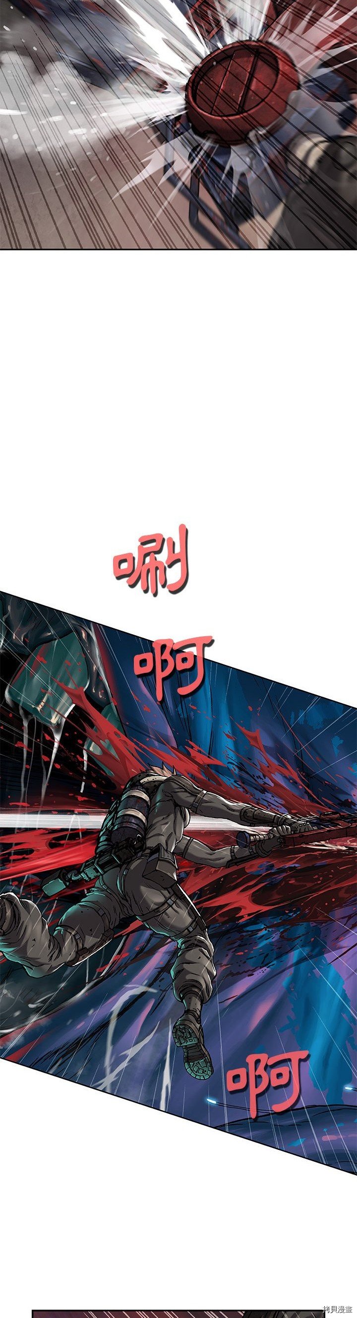 第91话