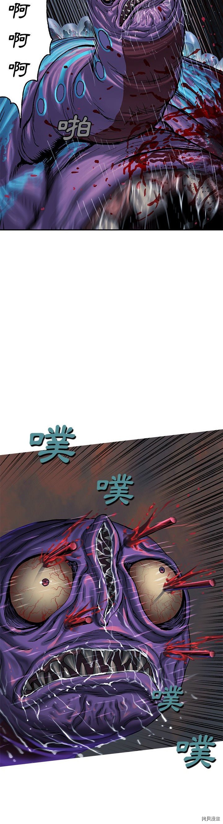 第91话