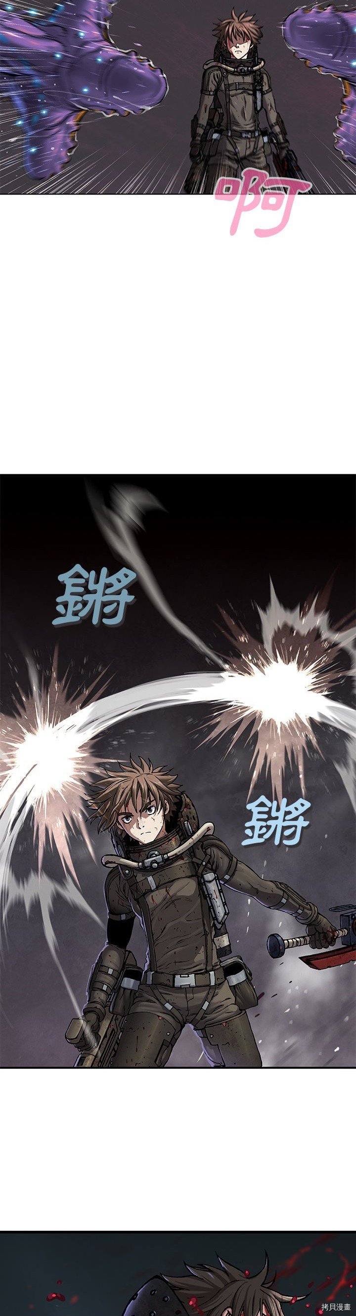 第91话