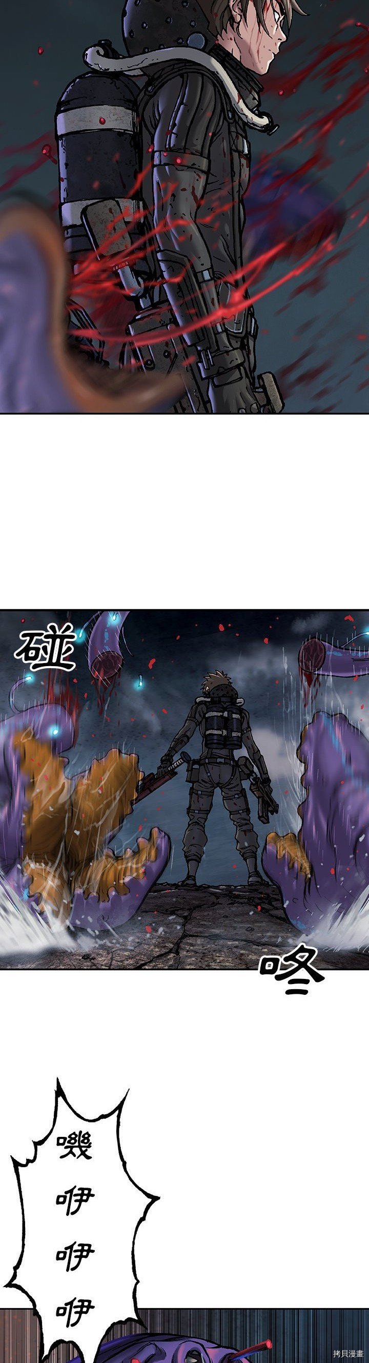 第91话