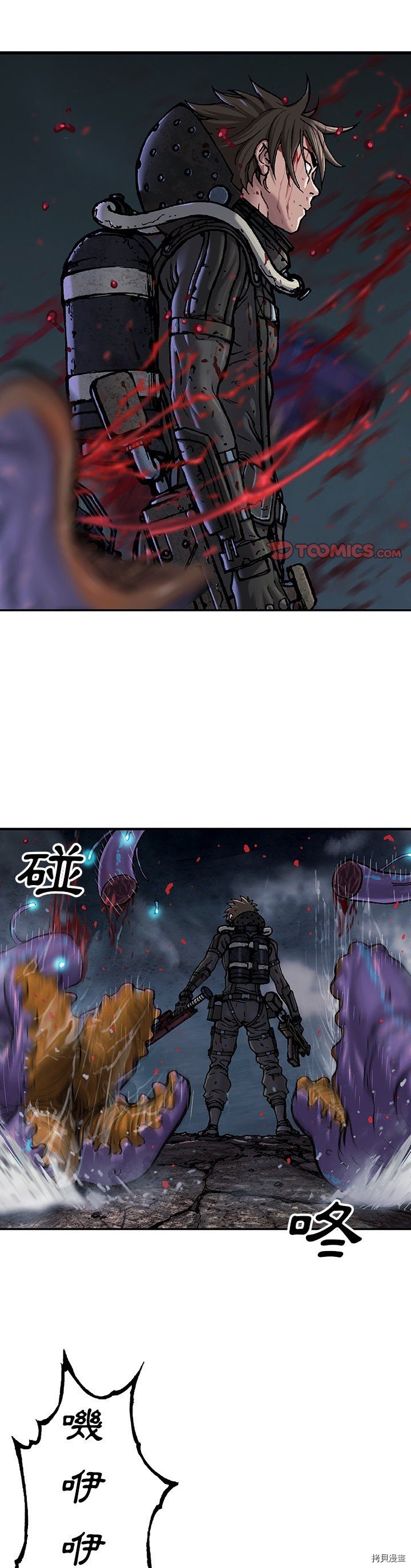 第92话