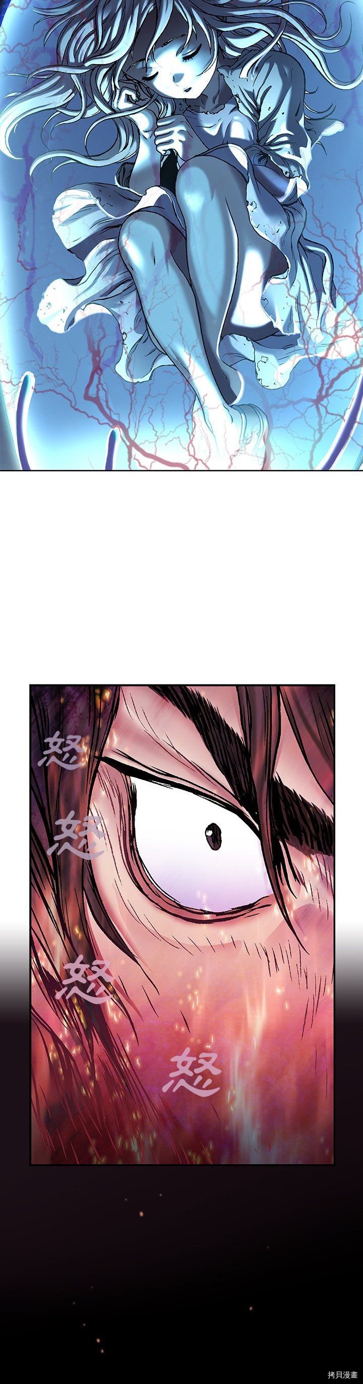 第92话