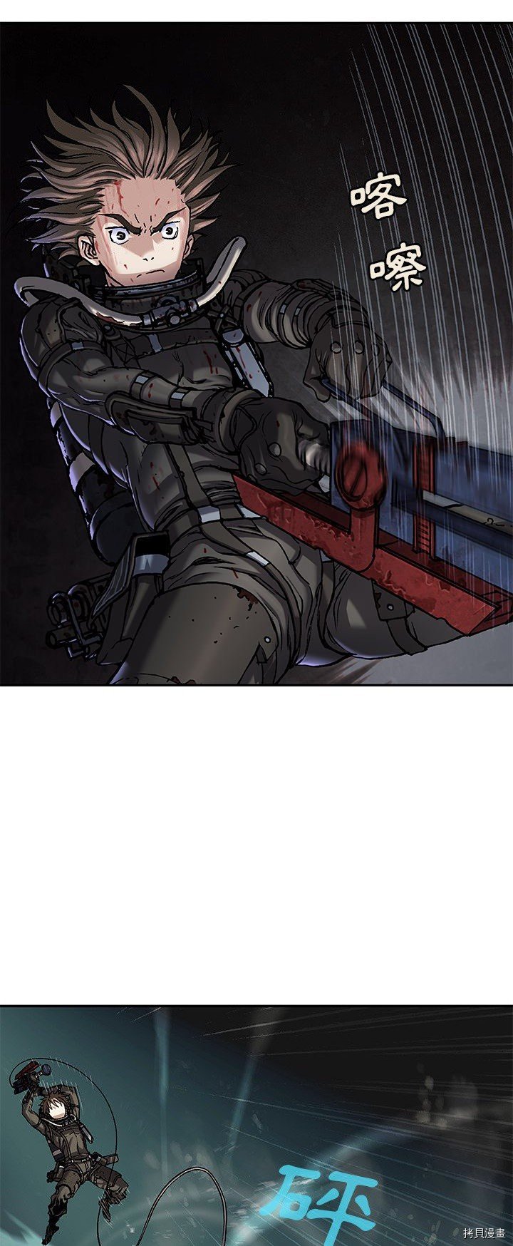 第92话