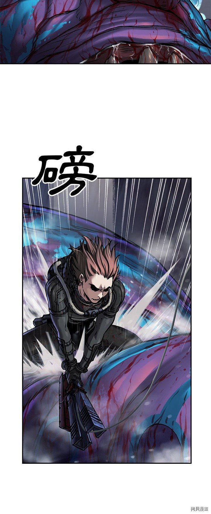第92话