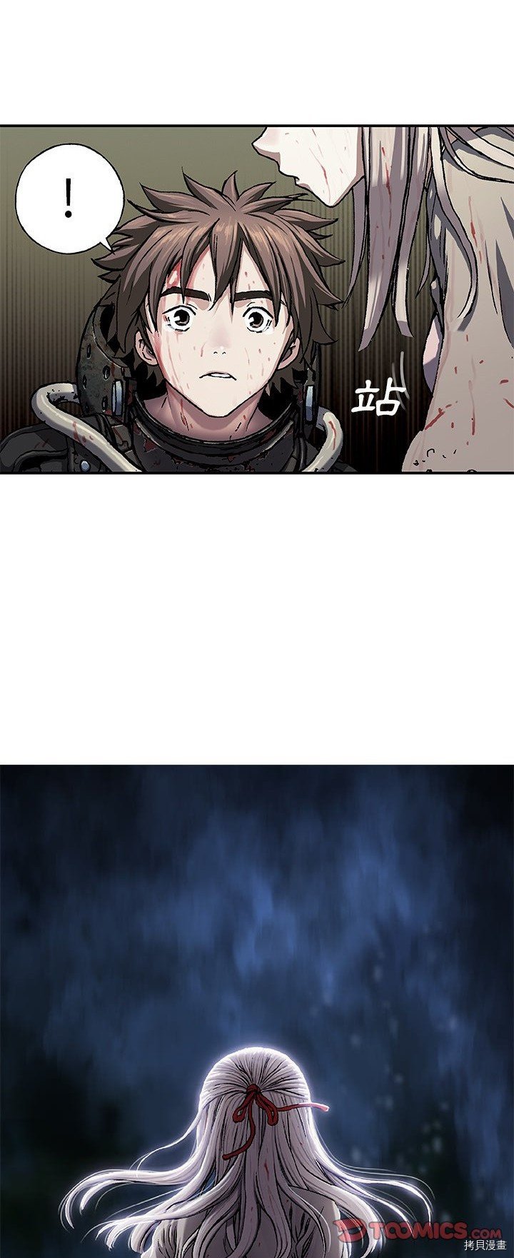 第94话