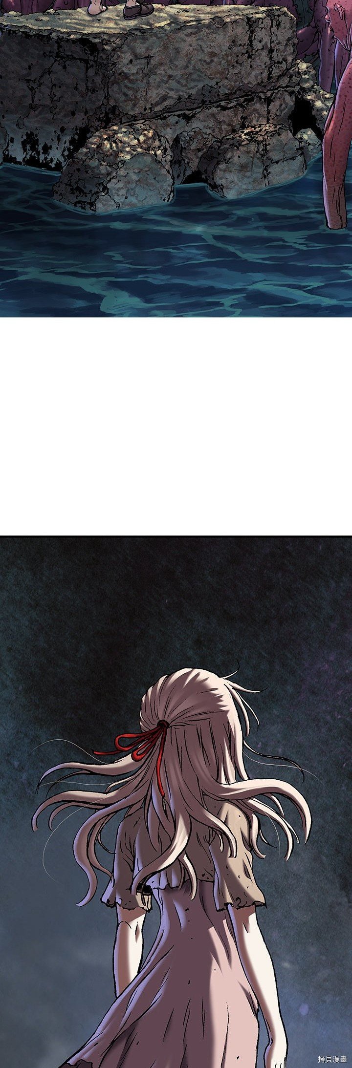 第95话