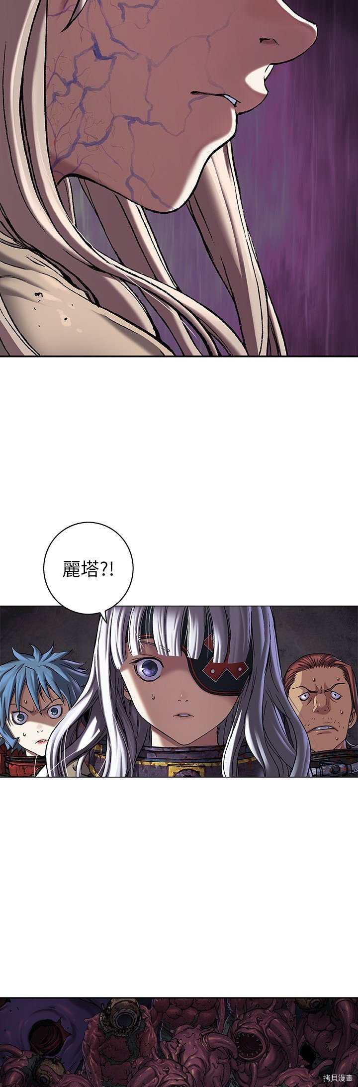 第95话