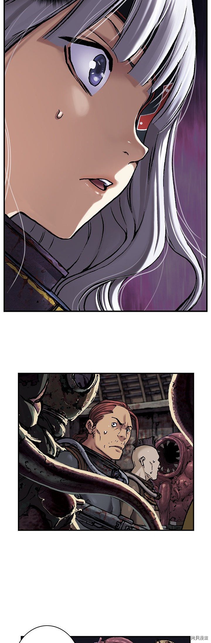 第95话
