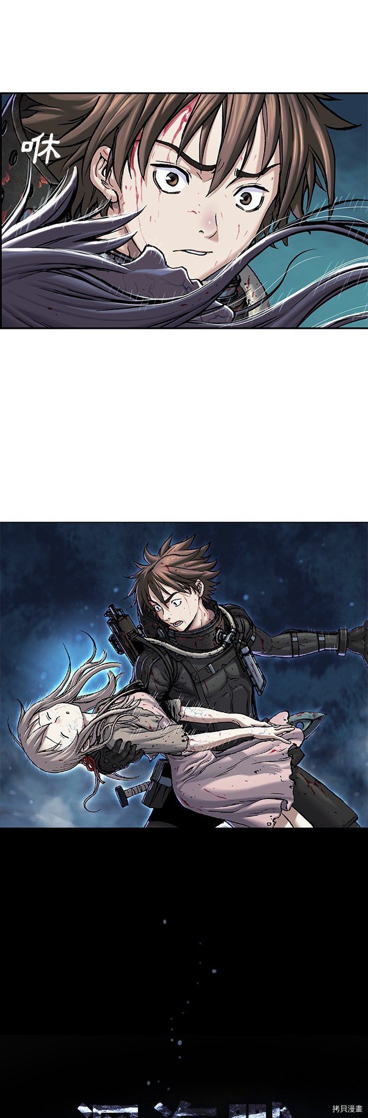 第95话