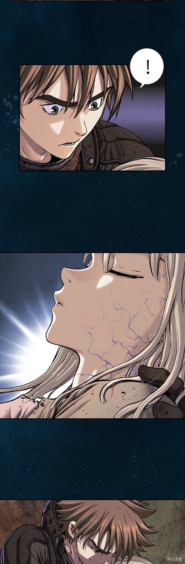 第95话