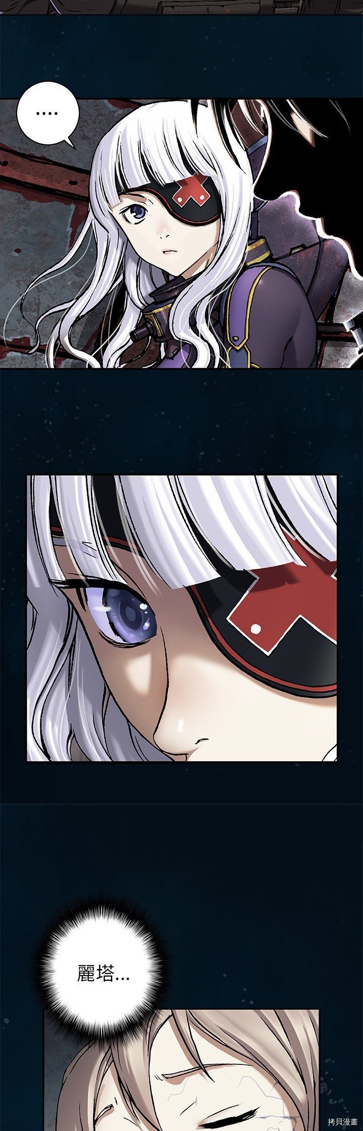 第95话